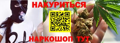 прущий лед Краснознаменск