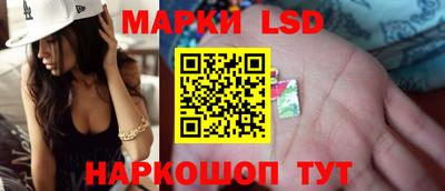 меф VHQ Краснокаменск
