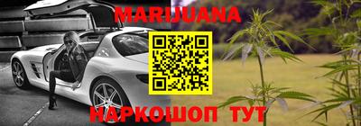 прущий лед Краснознаменск