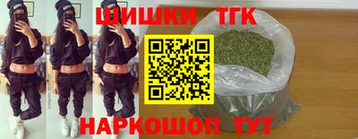 прущий лед Краснознаменск