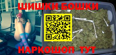 прущий лед Краснознаменск