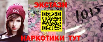 альфа пвп Краснодар