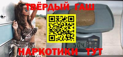 прущий лед Краснознаменск