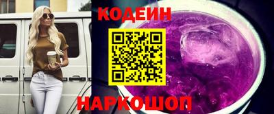 меф VHQ Краснокаменск