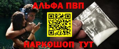 прущий лед Краснознаменск